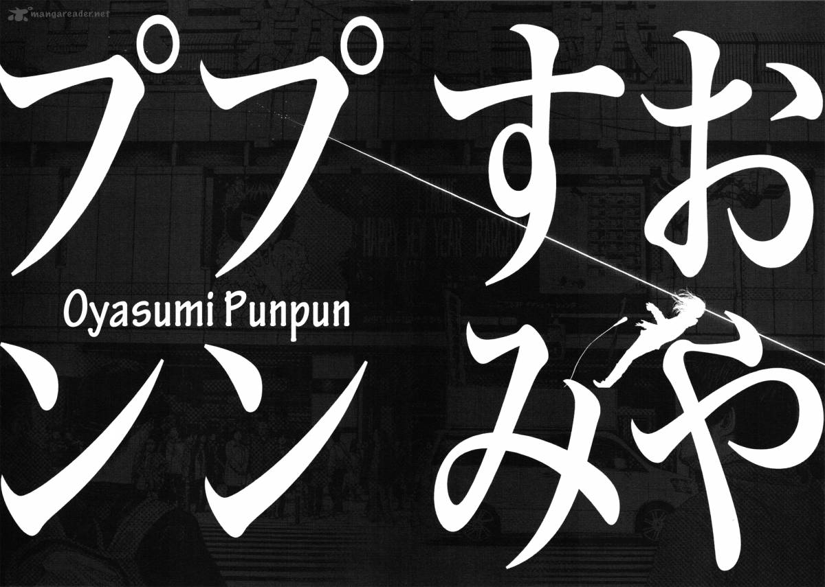 Oyasumi Punpun 90 18