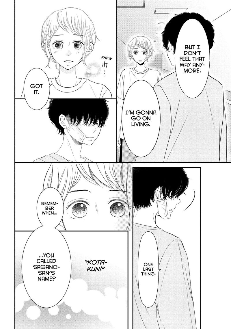 P To Jk 61 24