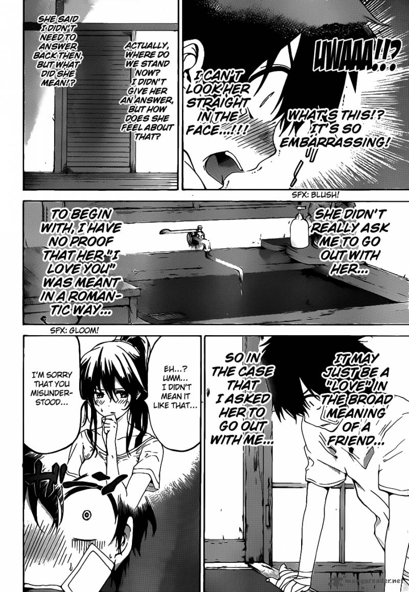 Pajama Na Kanojo 11 10