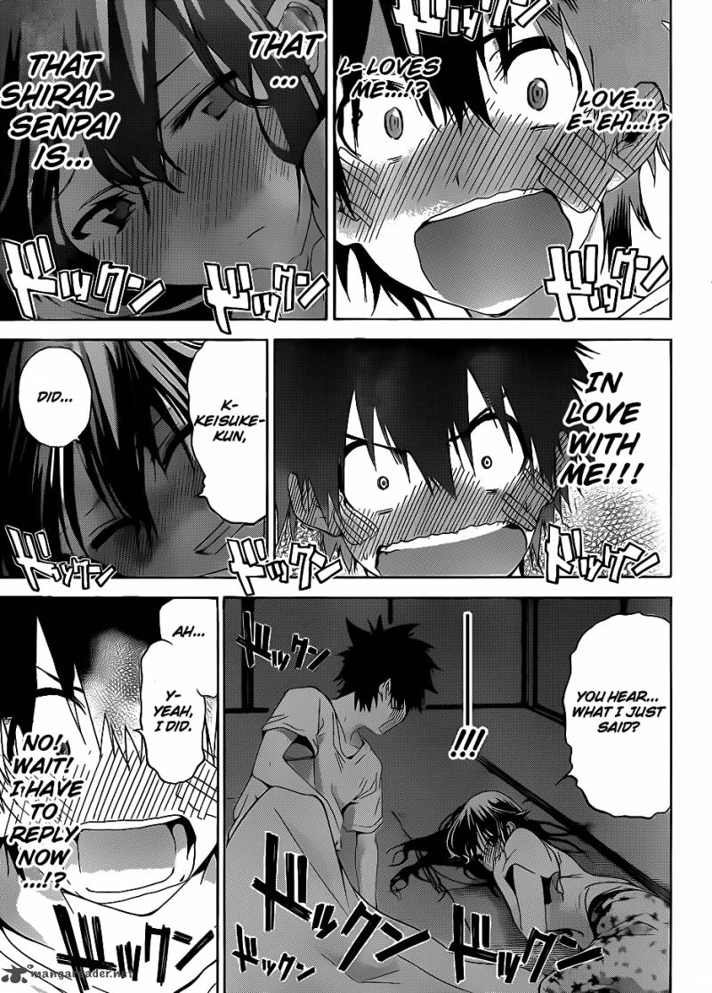 Pajama Na Kanojo 11 3