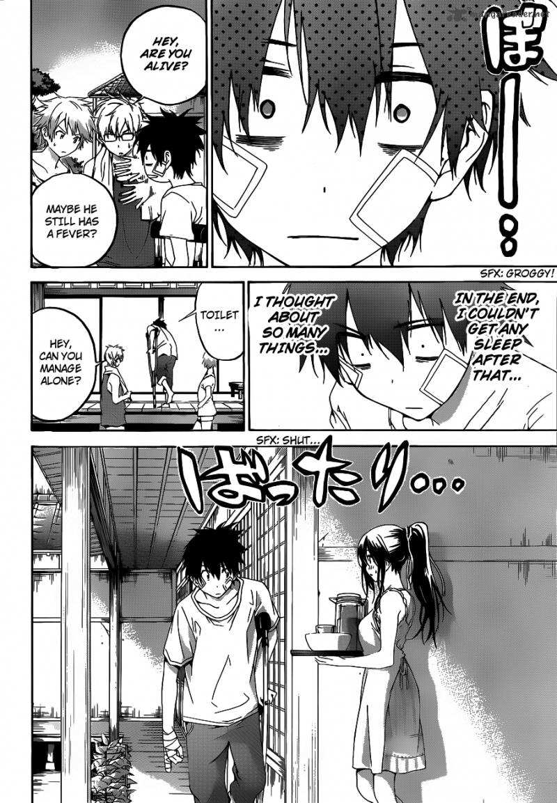 Pajama Na Kanojo 11 8