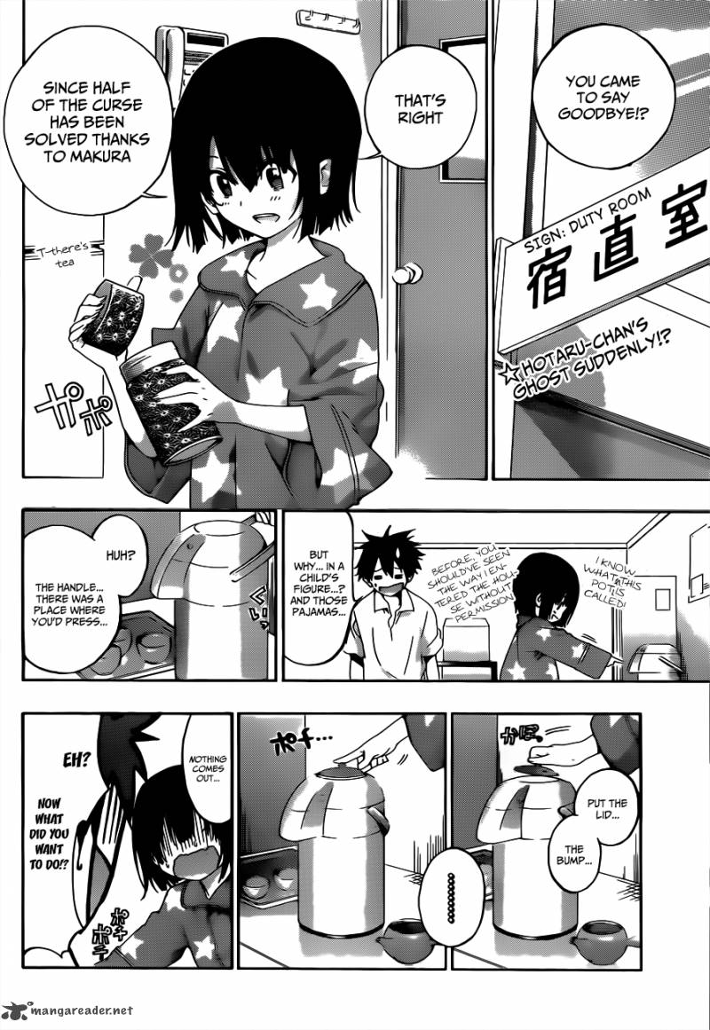 Pajama Na Kanojo 21 4