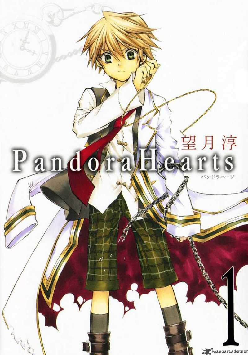 Pandora Hearts 1 1