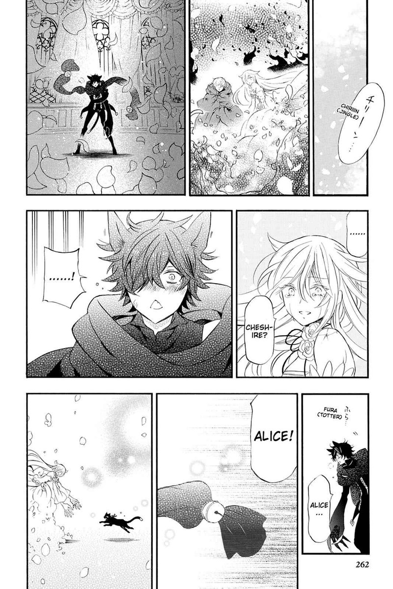 Pandora Hearts 104 40