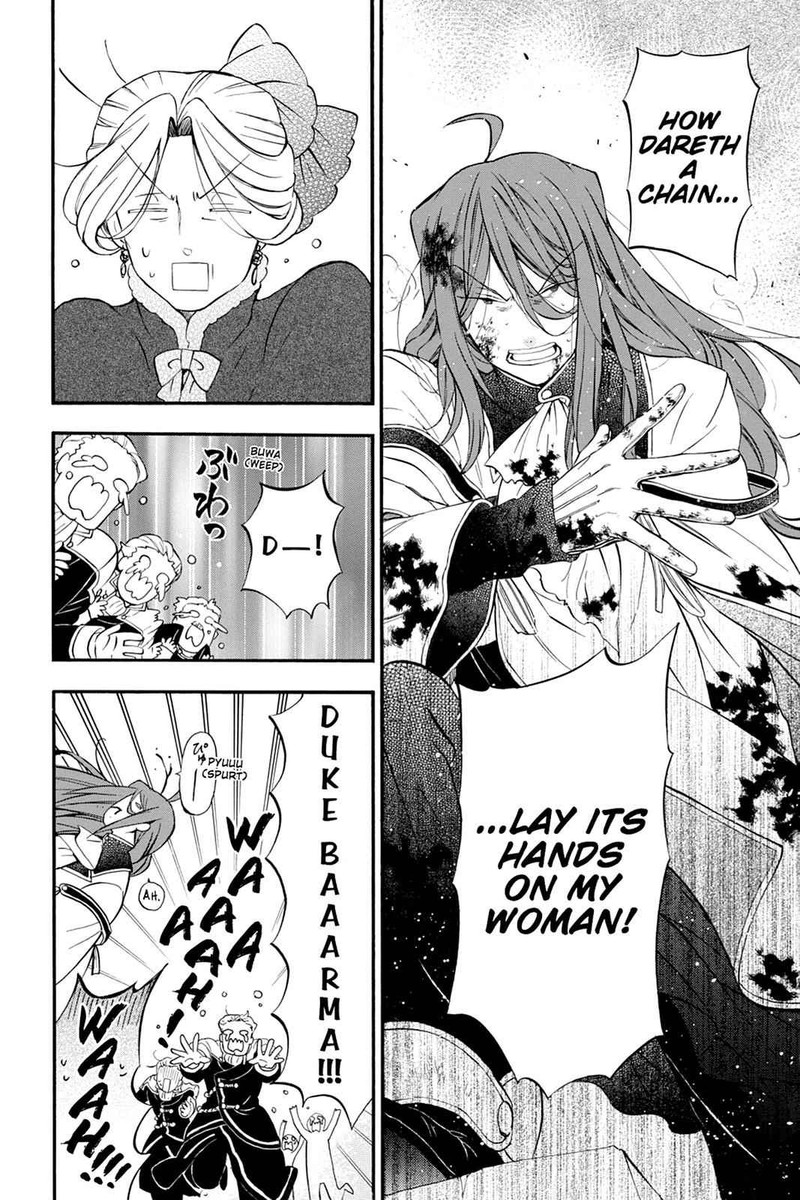 Pandora Hearts 104 49