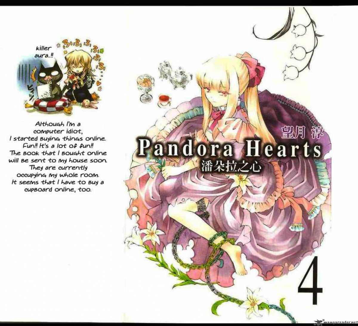 Pandora Hearts 14 1