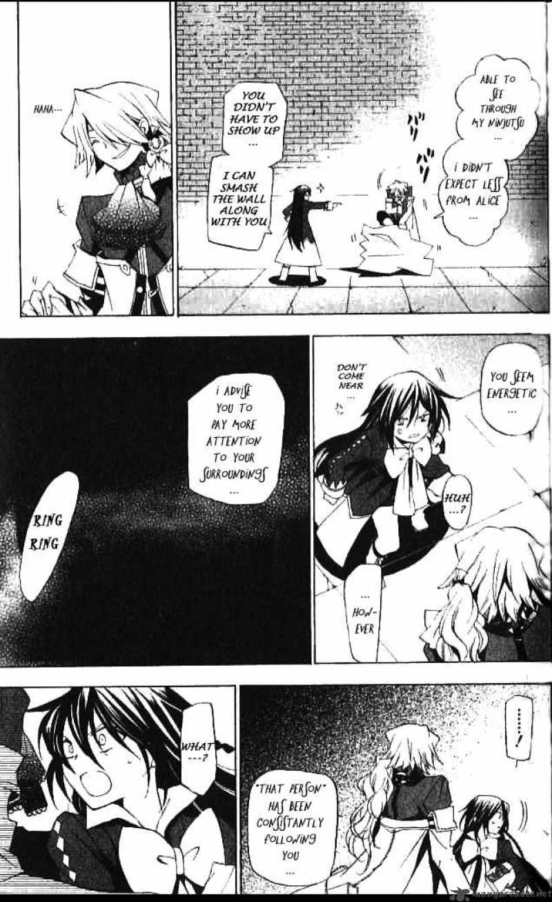 Pandora Hearts 14 31