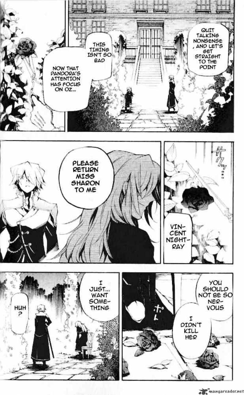 Pandora Hearts 21 43