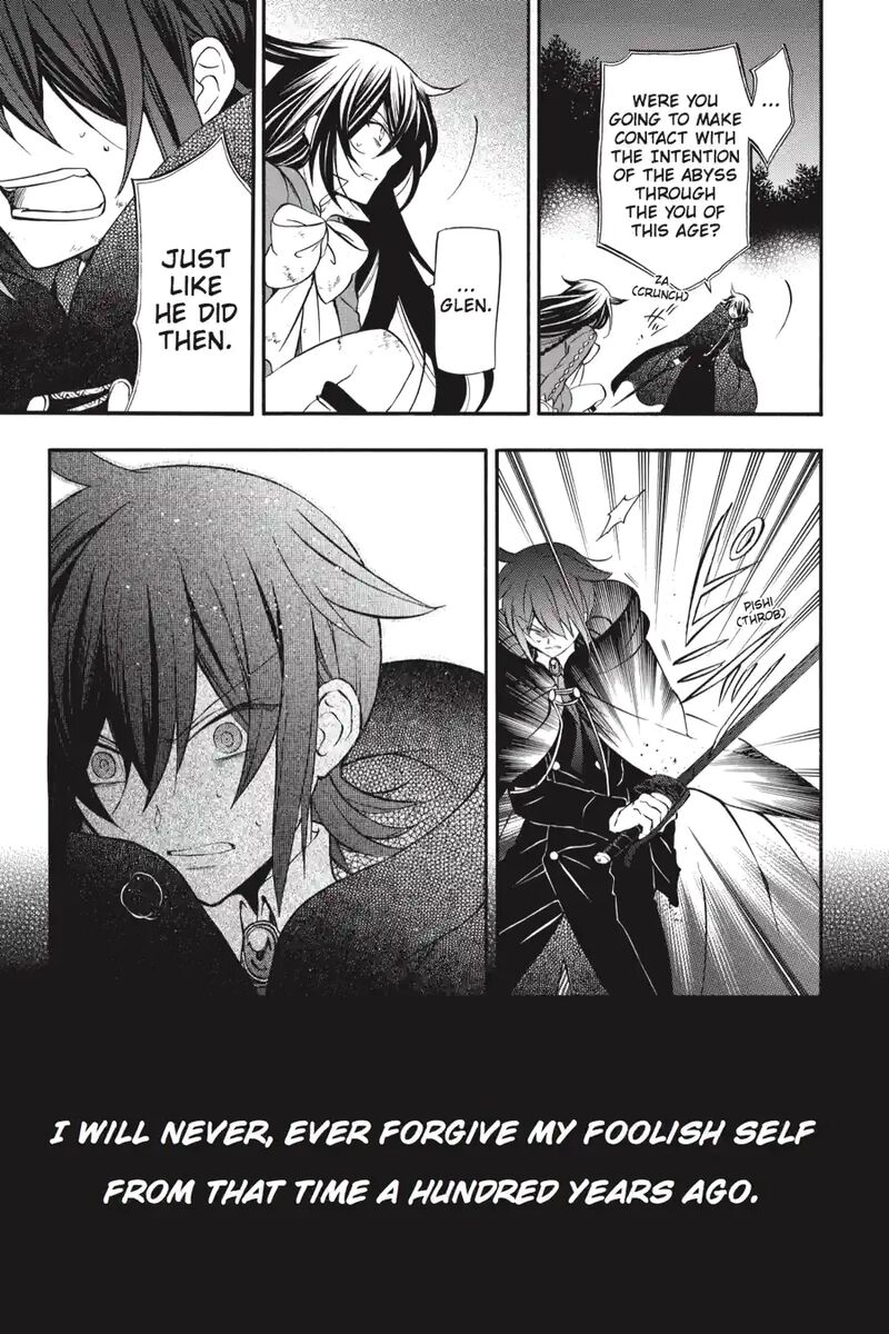 Pandora Hearts 250 12