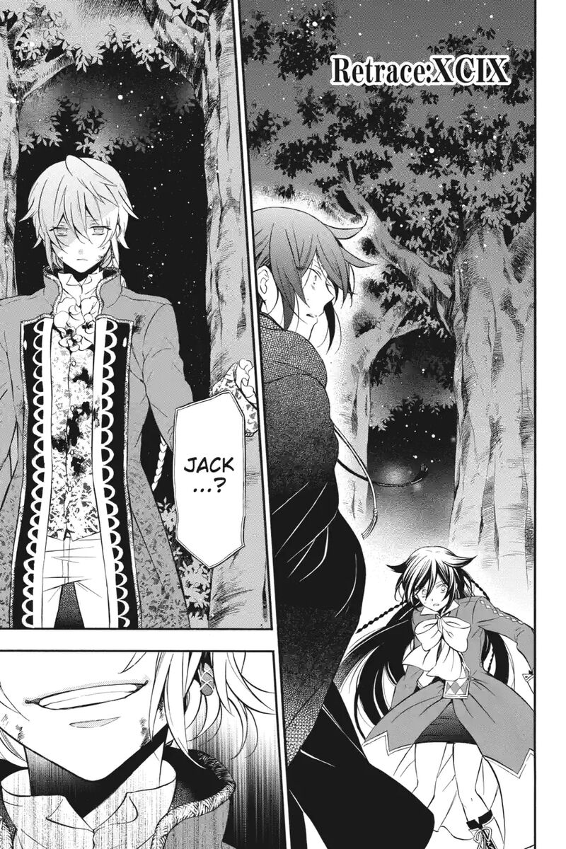 Pandora Hearts 251 1
