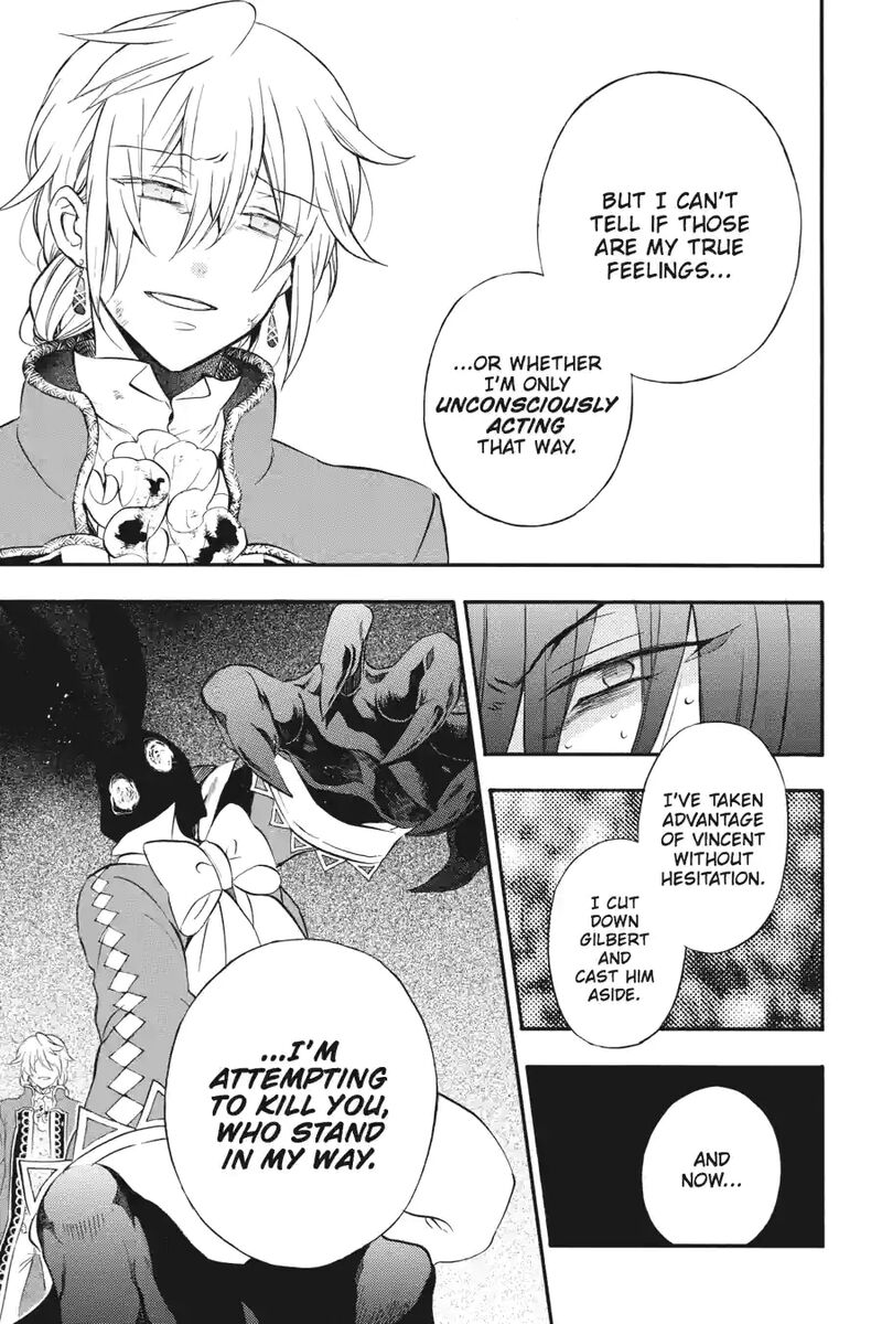 Pandora Hearts 251 11