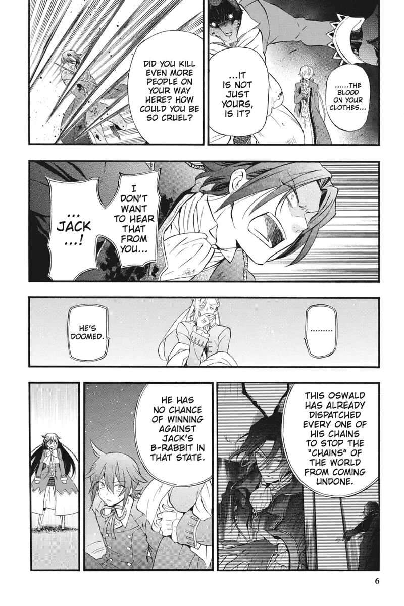 Pandora Hearts 251 4