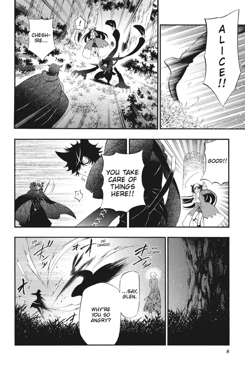 Pandora Hearts 251 6