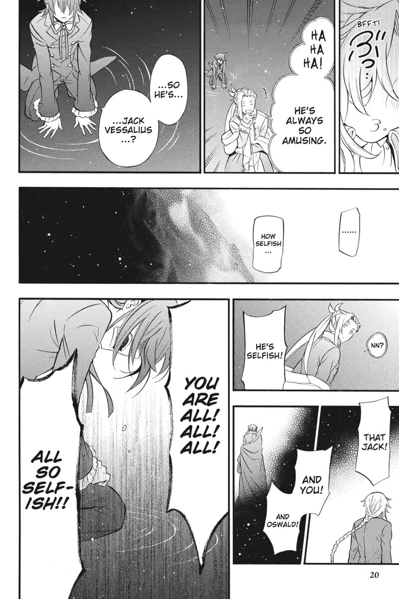 Pandora Hearts 252 1