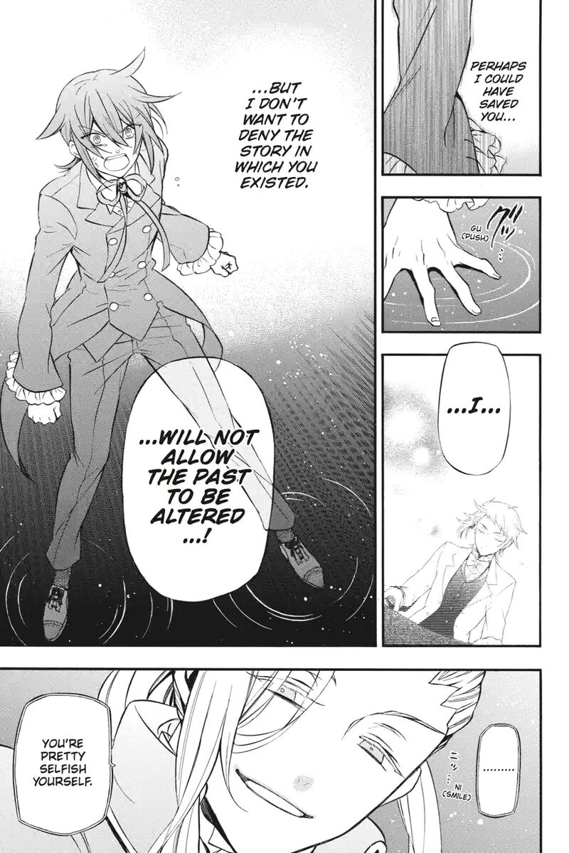 Pandora Hearts 252 10