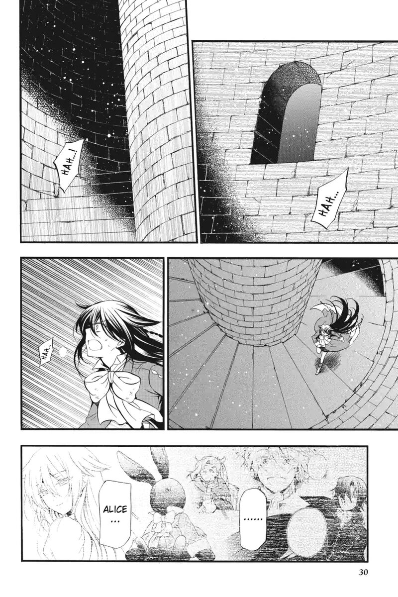 Pandora Hearts 252 11