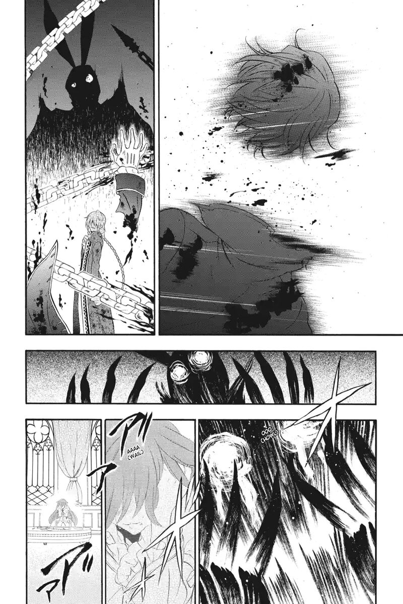 Pandora Hearts 252 13