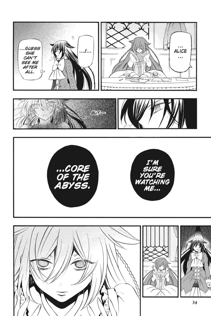 Pandora Hearts 252 15