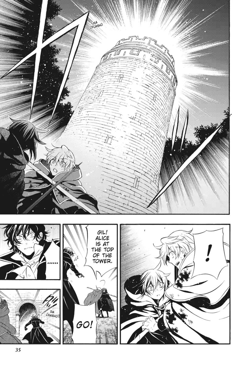 Pandora Hearts 252 16