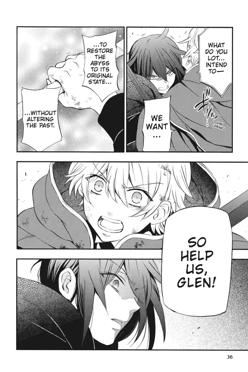 Pandora Hearts 252 17