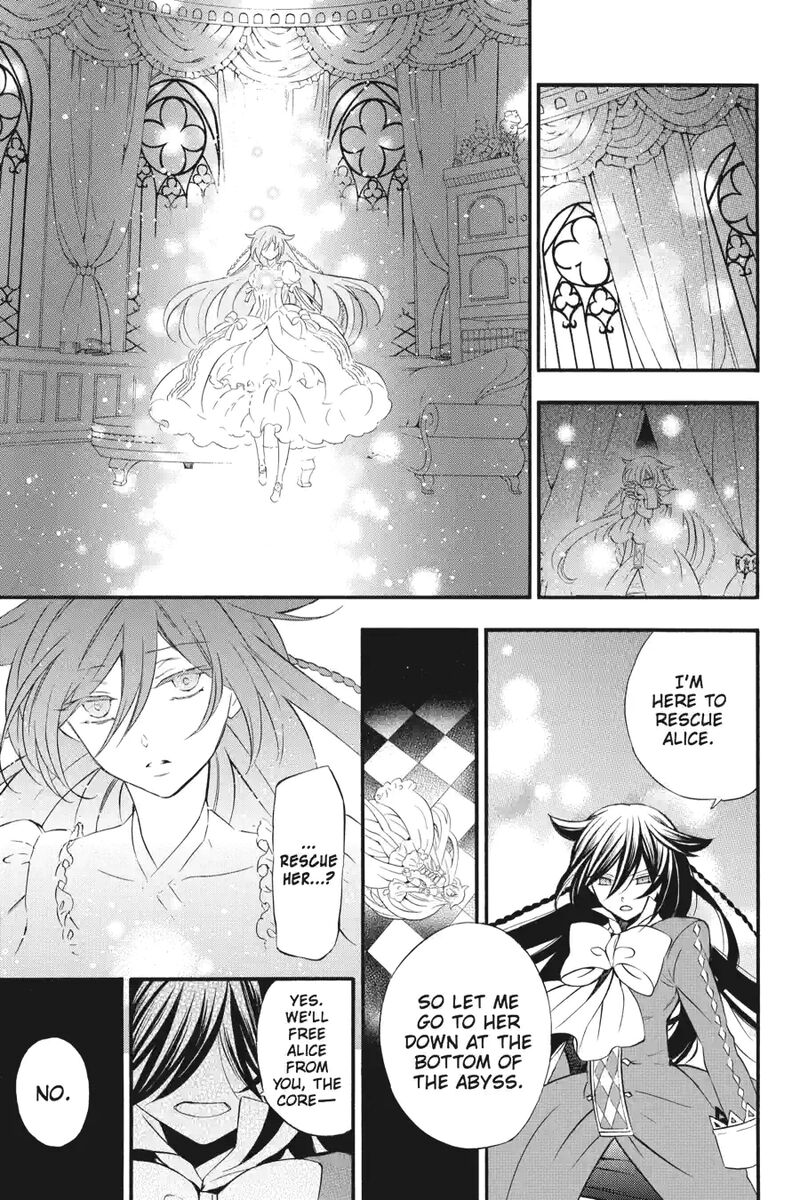 Pandora Hearts 252 18