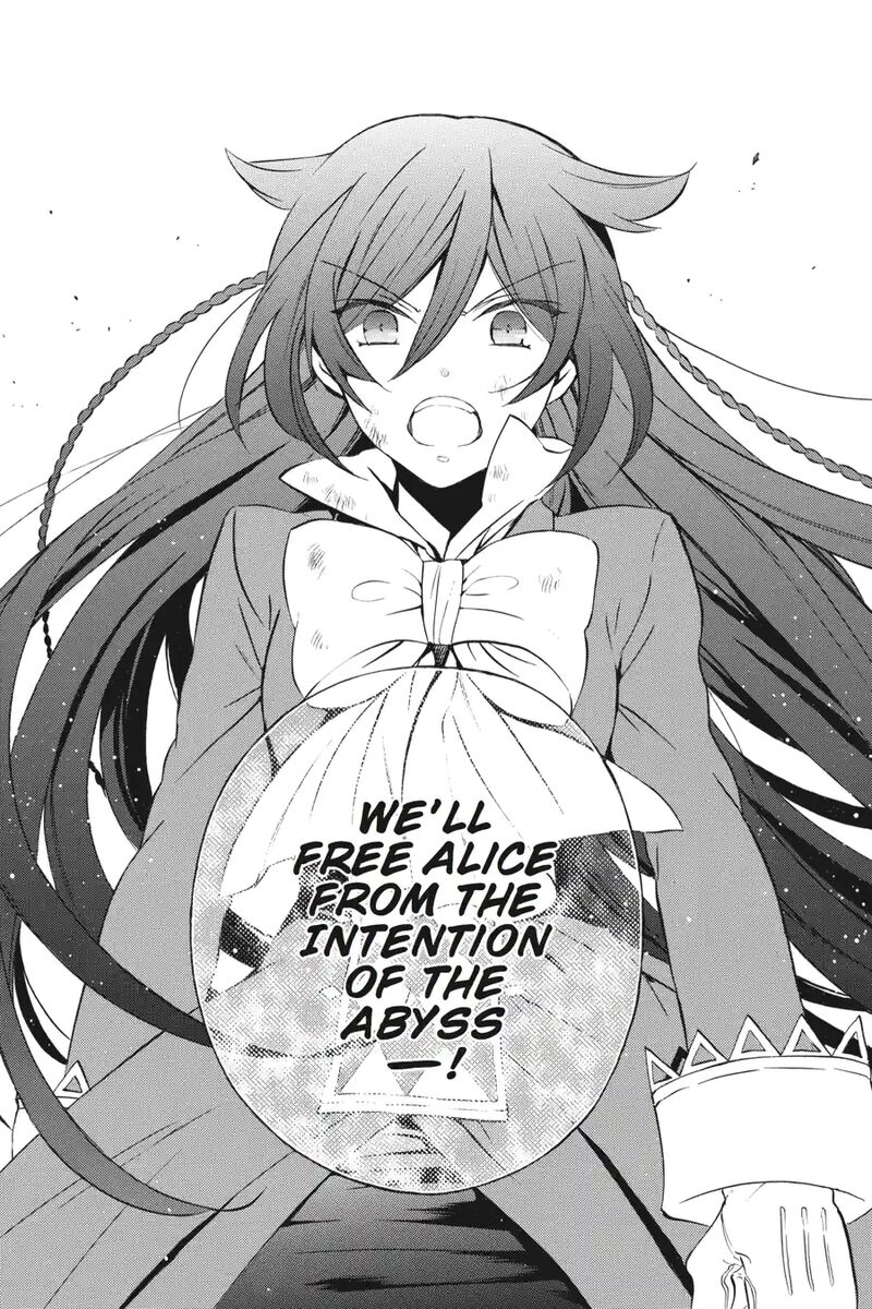 Pandora Hearts 252 19