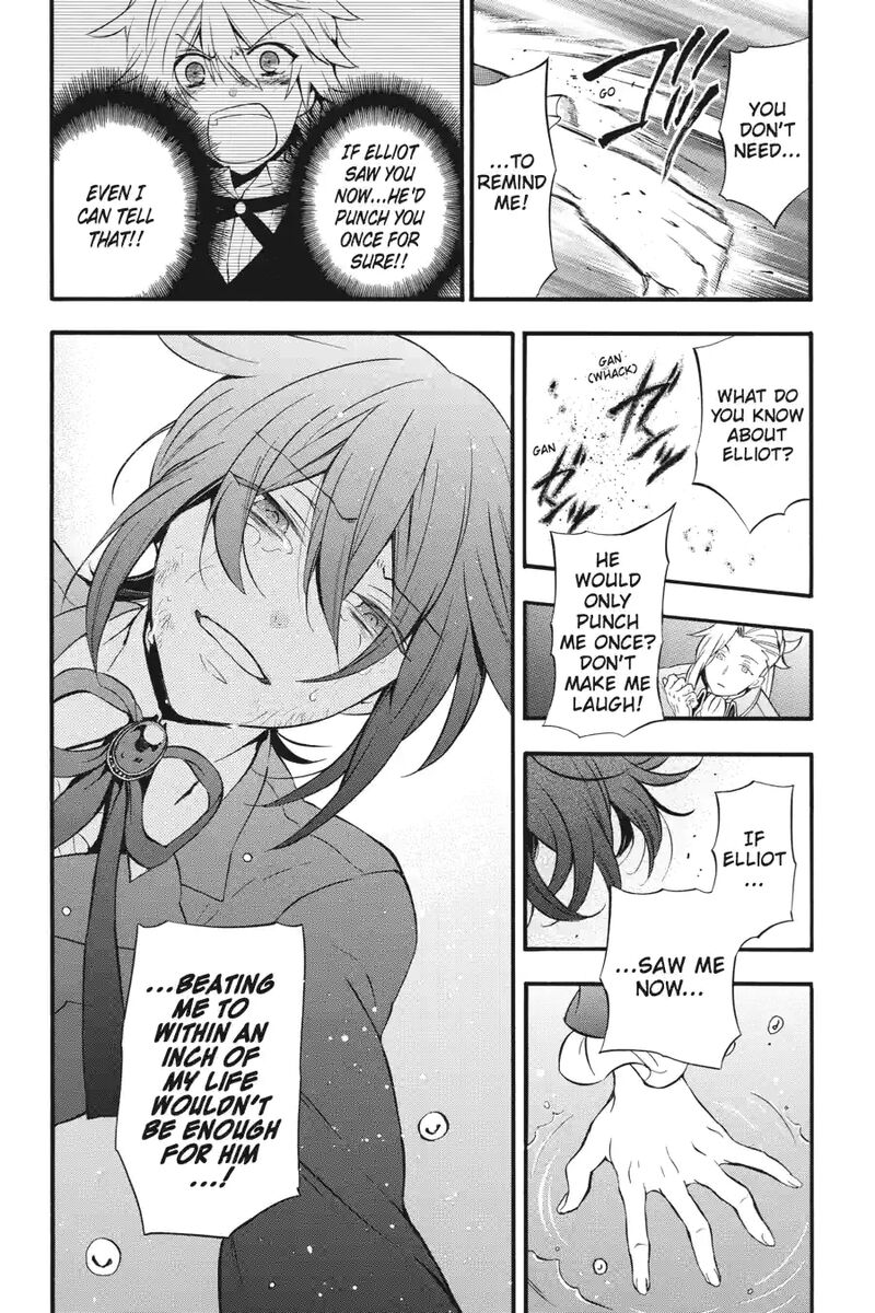 Pandora Hearts 252 6