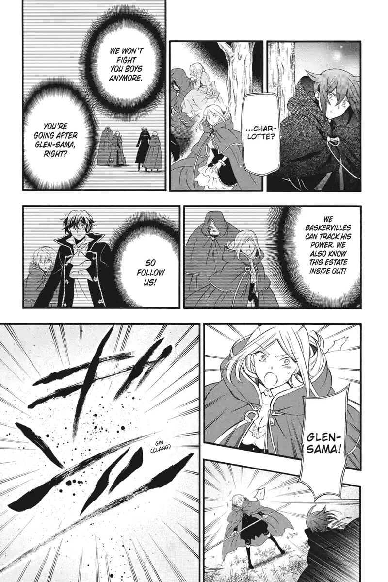 Pandora Hearts 252 8
