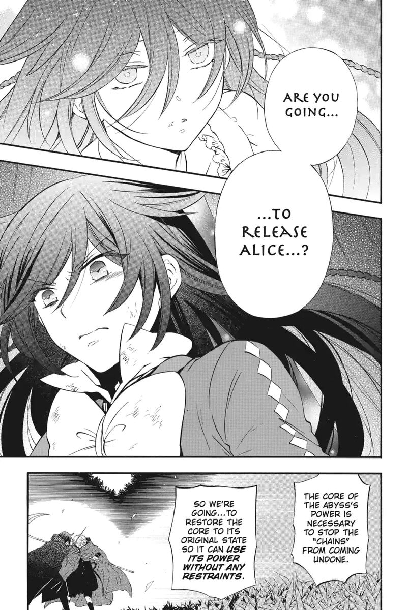 Pandora Hearts 253 1