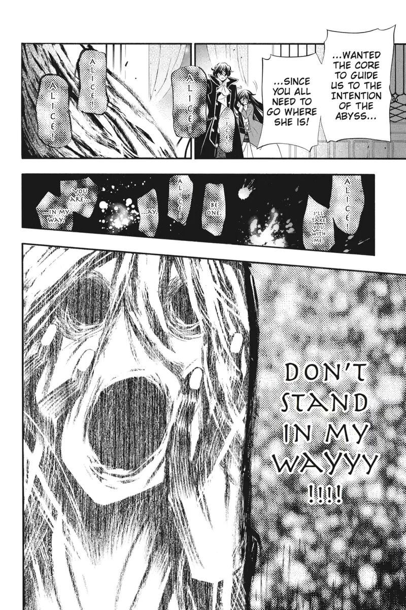 Pandora Hearts 253 16