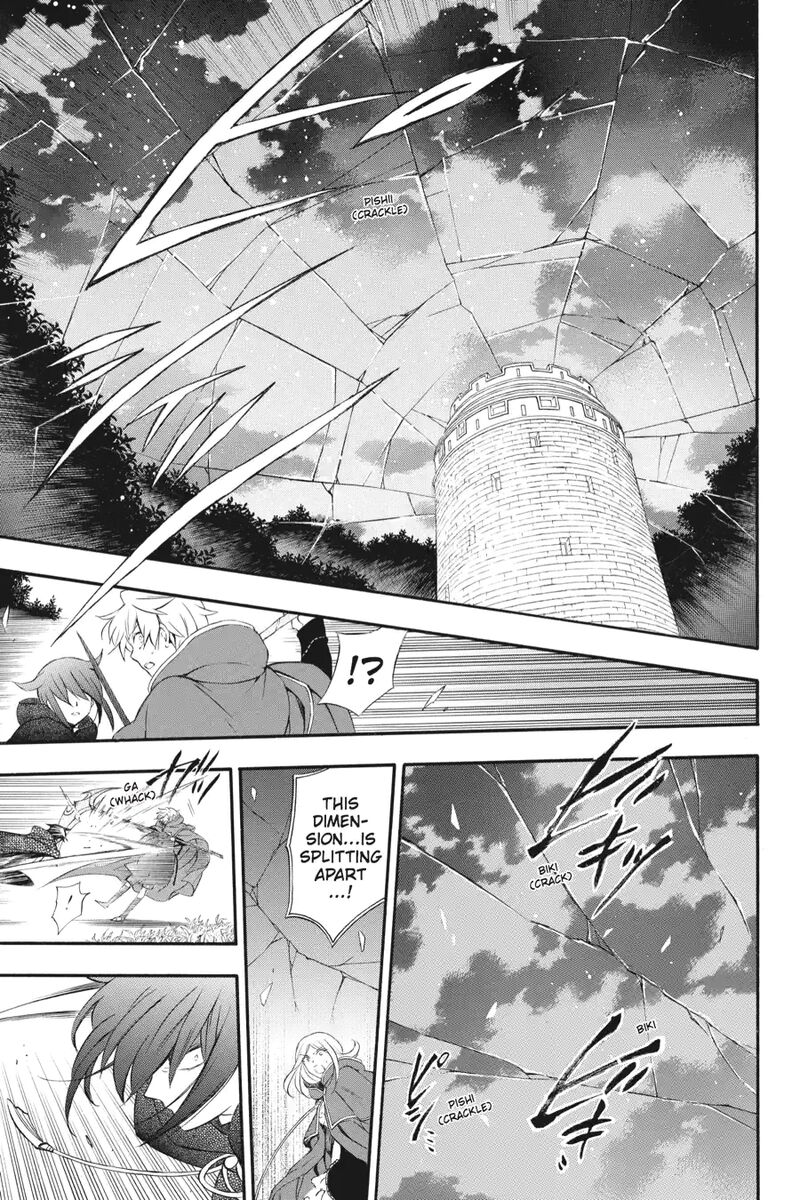 Pandora Hearts 253 17