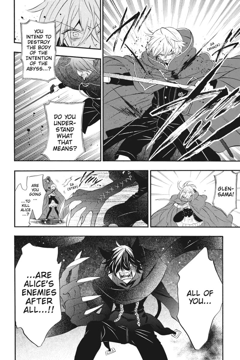 Pandora Hearts 253 18