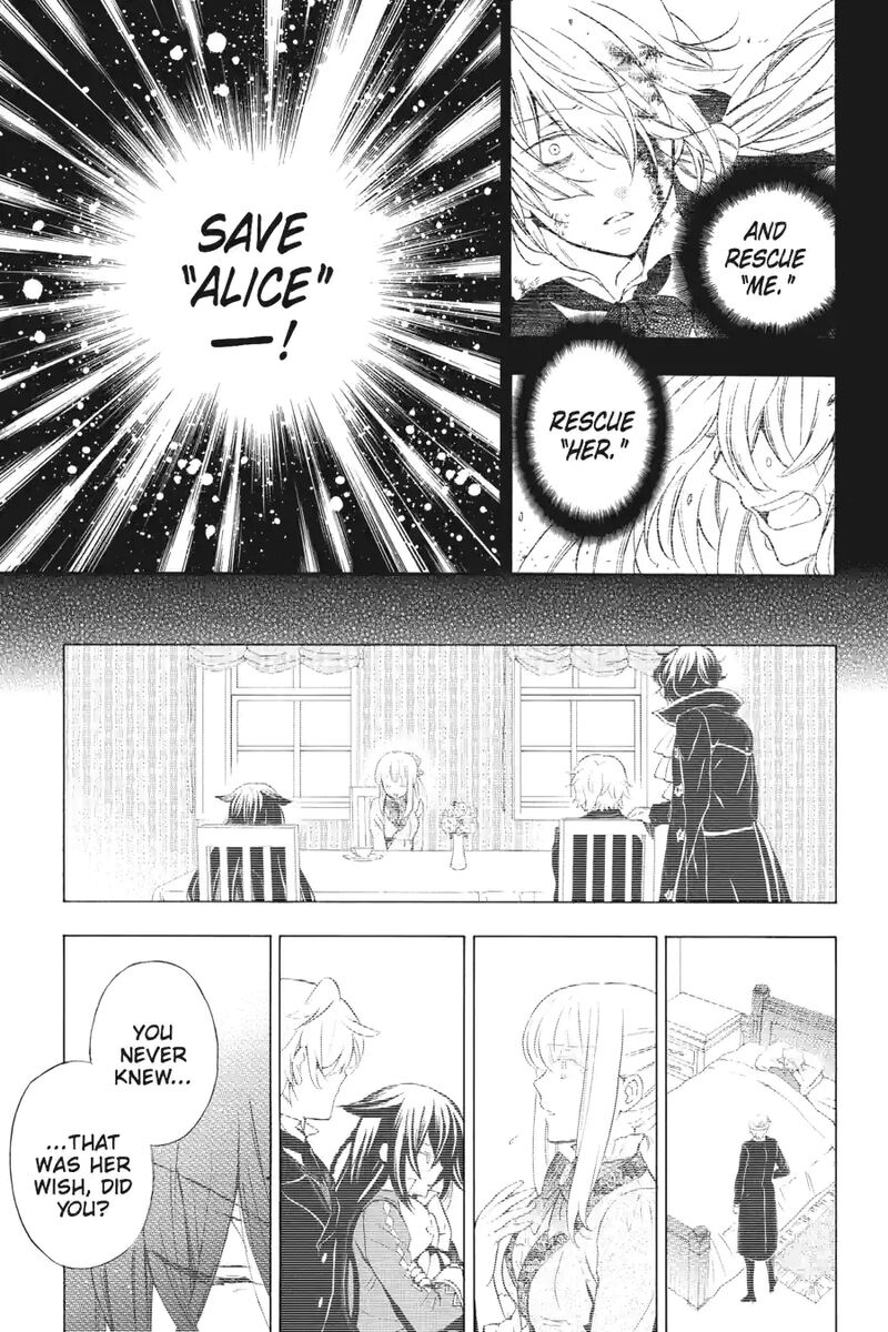 Pandora Hearts 253 7