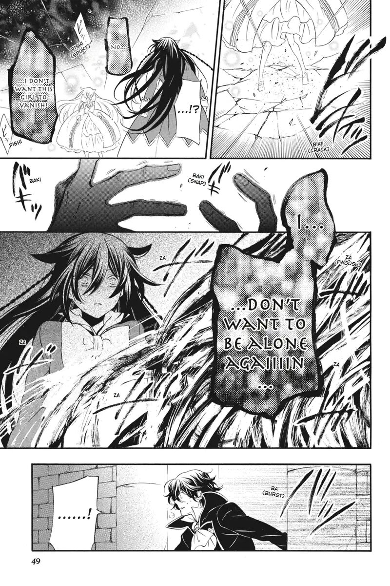 Pandora Hearts 253 9