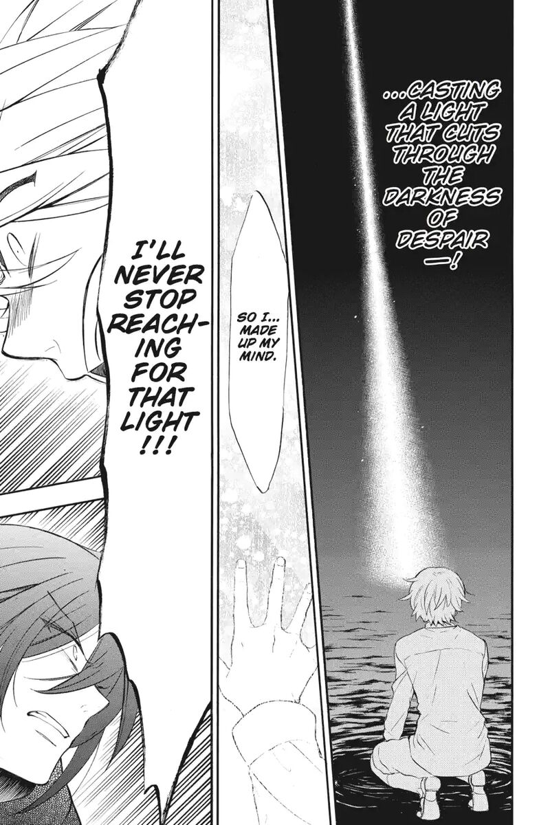 Pandora Hearts 254 13