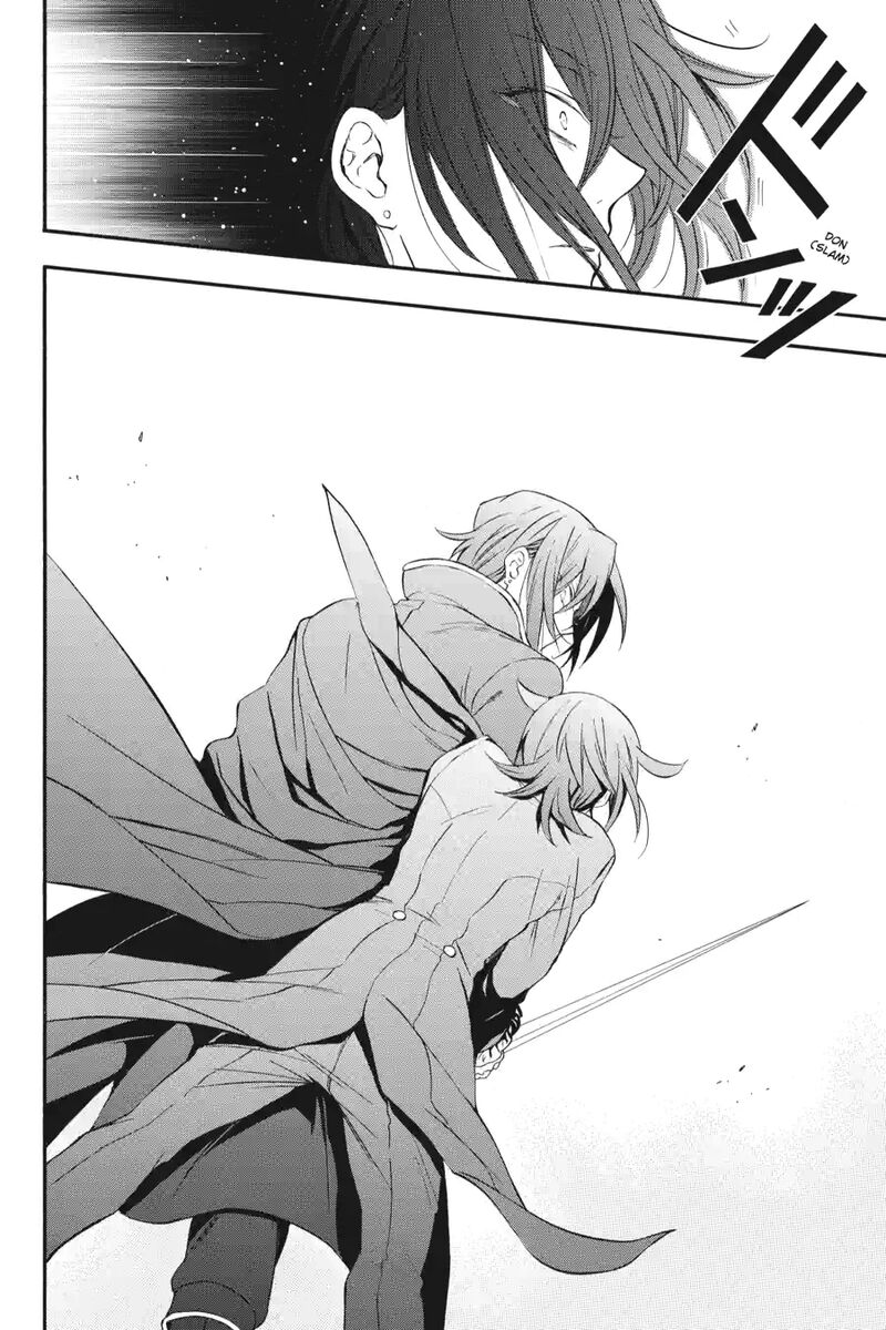 Pandora Hearts 254 14