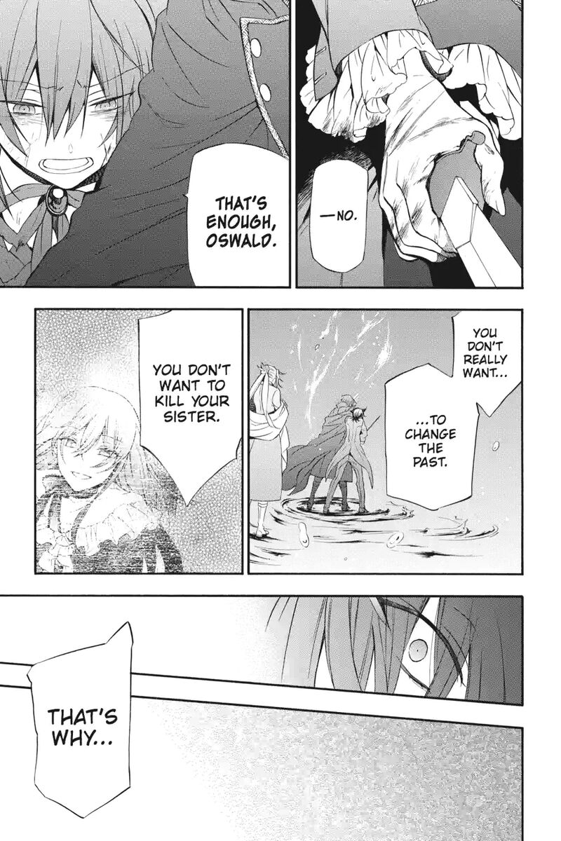 Pandora Hearts 254 15