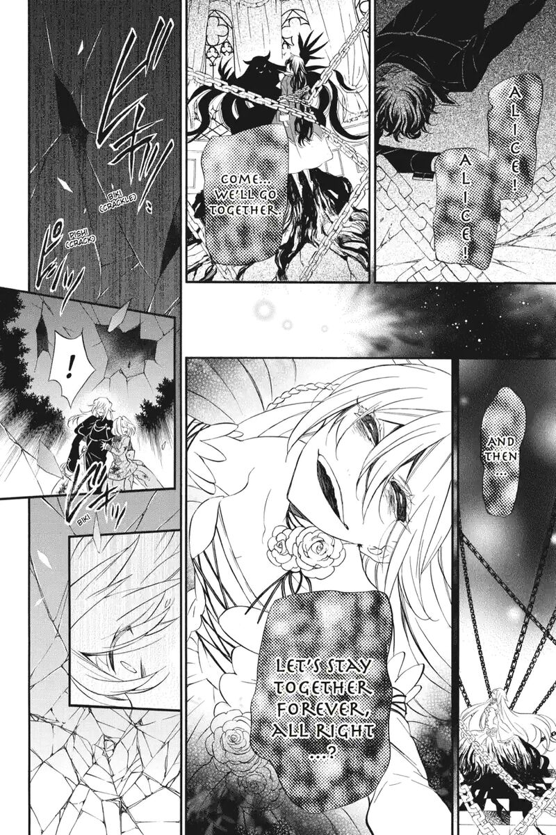 Pandora Hearts 254 20