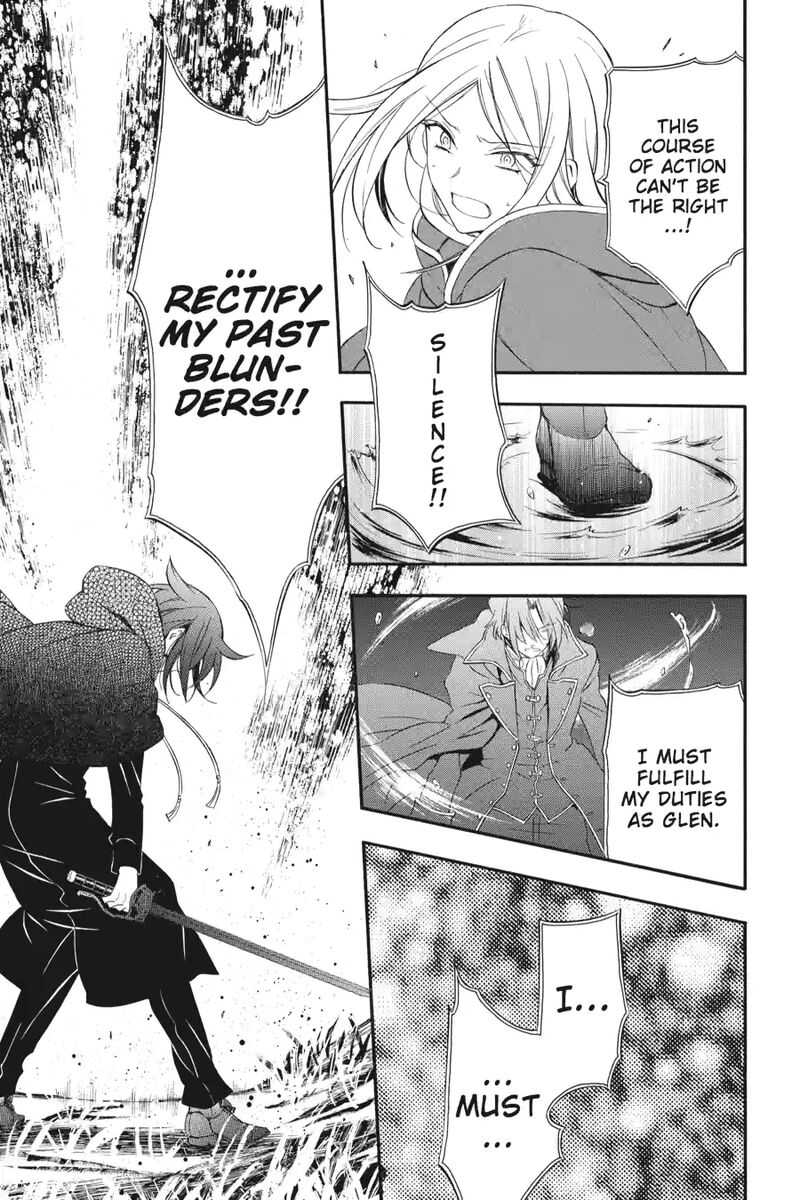 Pandora Hearts 254 5