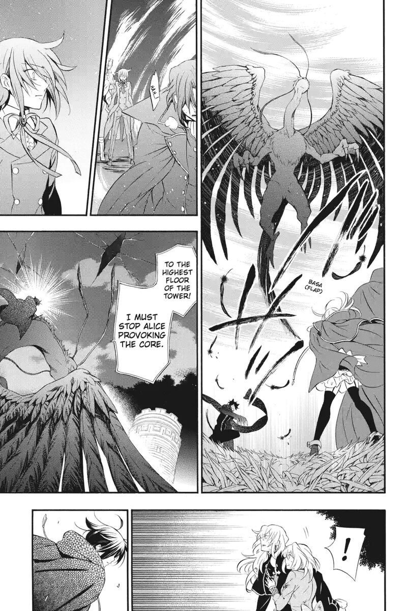 Pandora Hearts 254 7