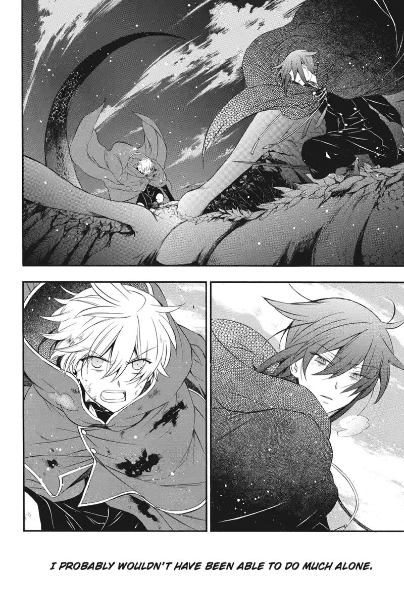 Pandora Hearts 254 8