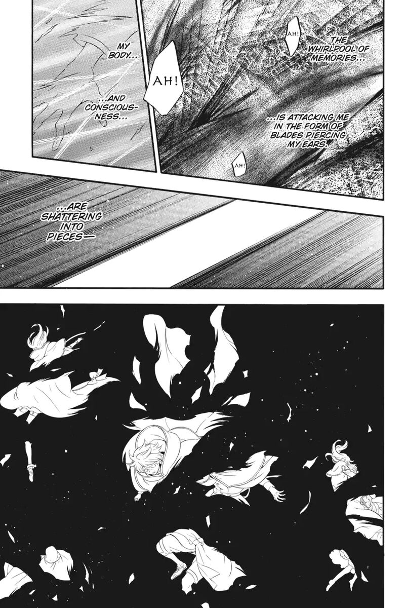 Pandora Hearts 255 11