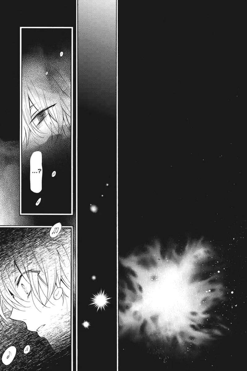 Pandora Hearts 255 13