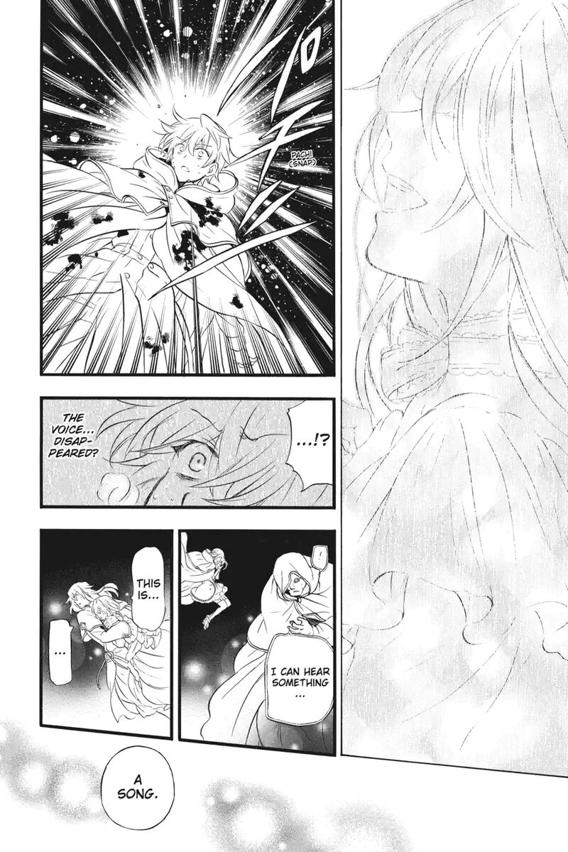 Pandora Hearts 255 14