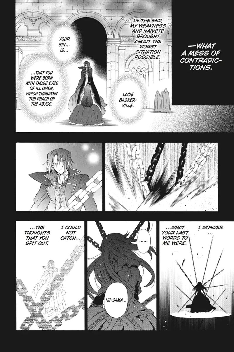 Pandora Hearts 255 6