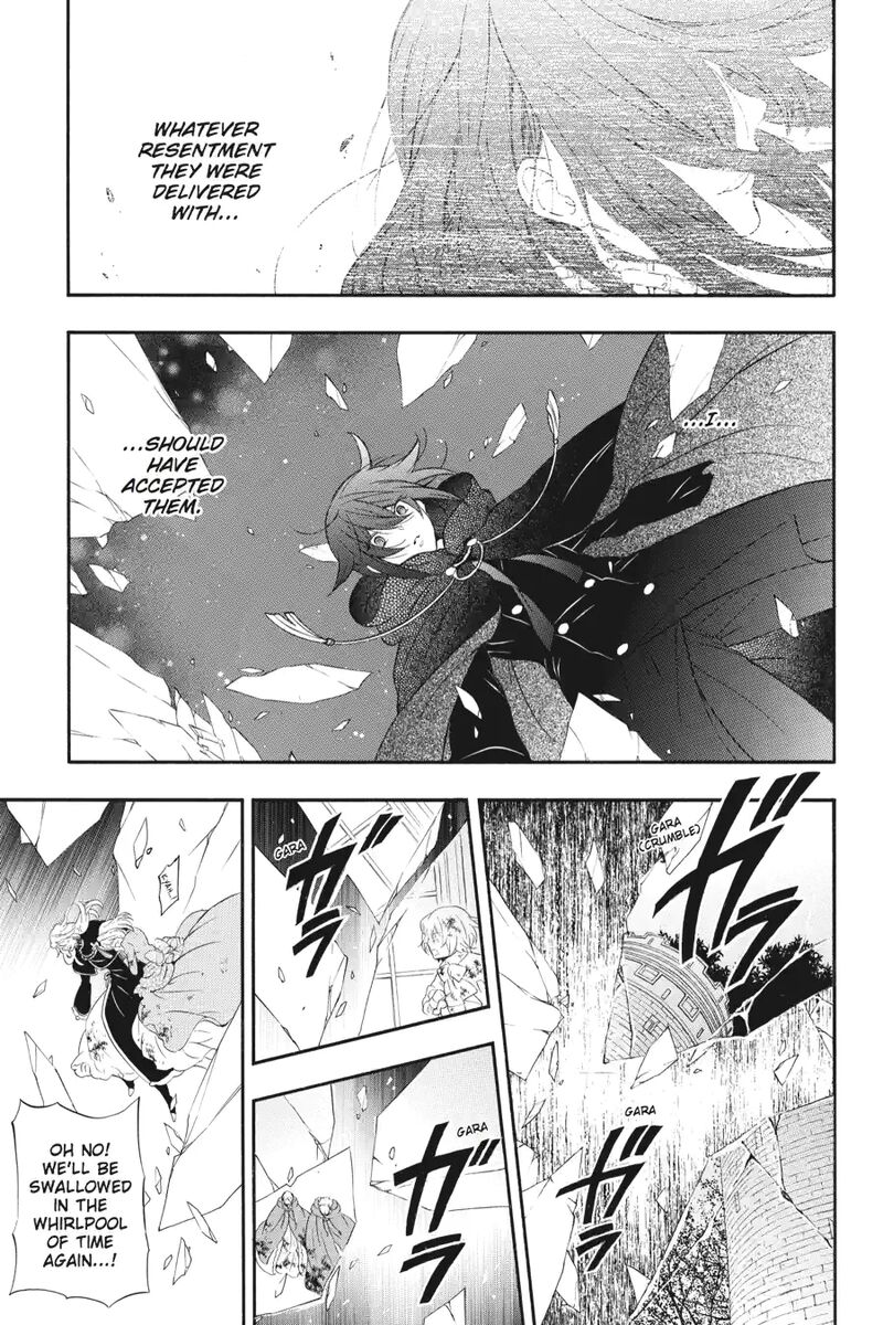 Pandora Hearts 255 7