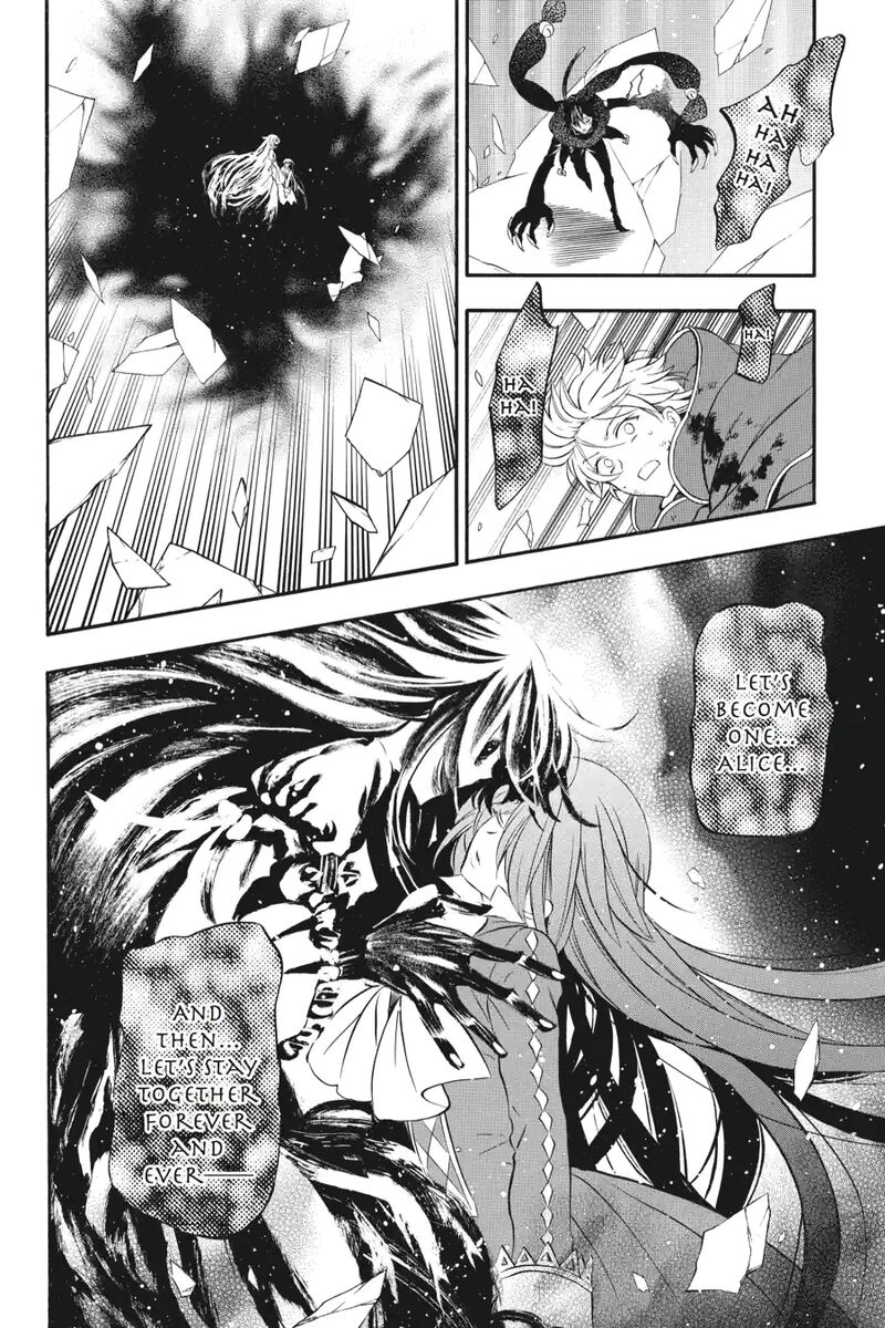 Pandora Hearts 255 8