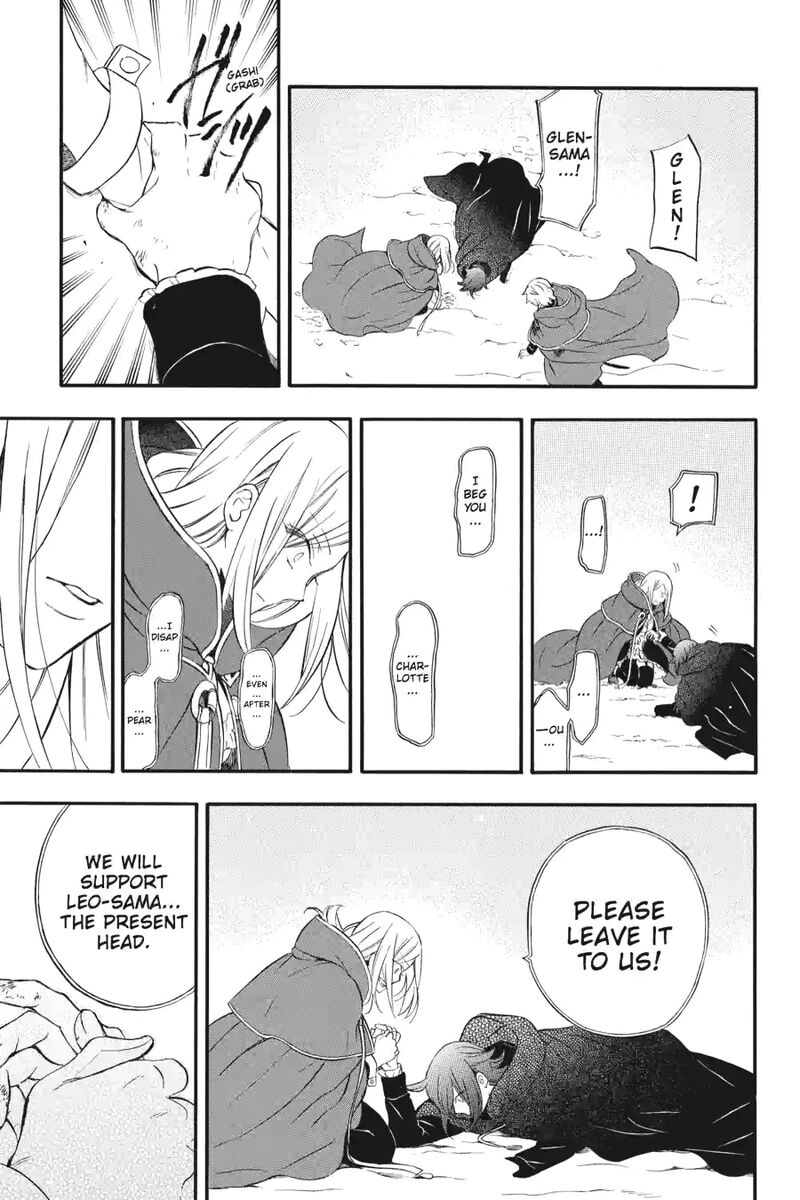 Pandora Hearts 256 16