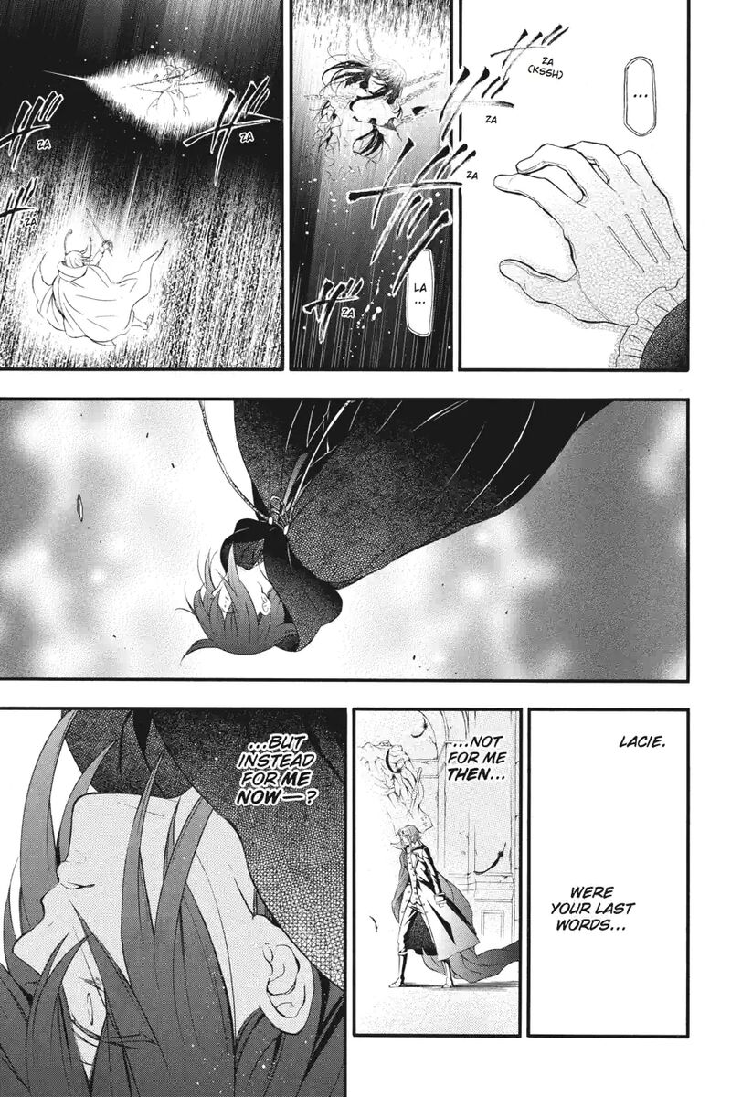 Pandora Hearts 256 4