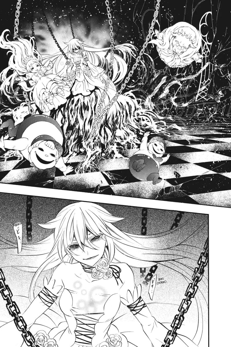 Pandora Hearts 257 11